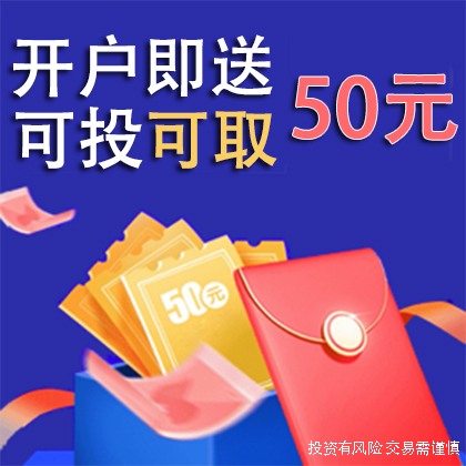 ey4黄金学堂文章详情页AD